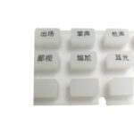 Customized Silicone Live Broadcast Keypad Buttons Customized Silicone Live Broadcast Keypad Buttons