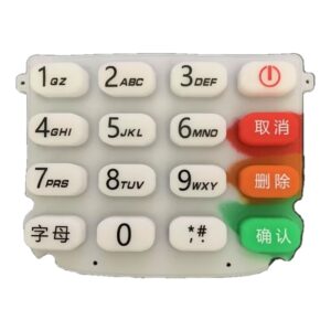 Screen Printing Rubber Keypad for Handheld POS Terminals