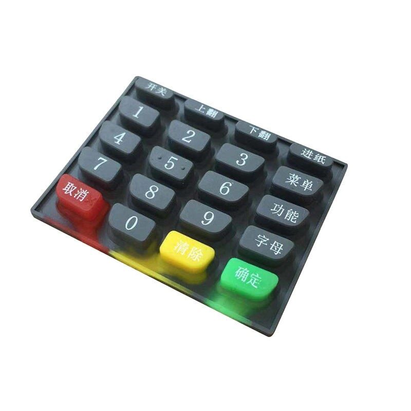 Conductive Silicone Carbon Pill POS Machine Rubber Buttons