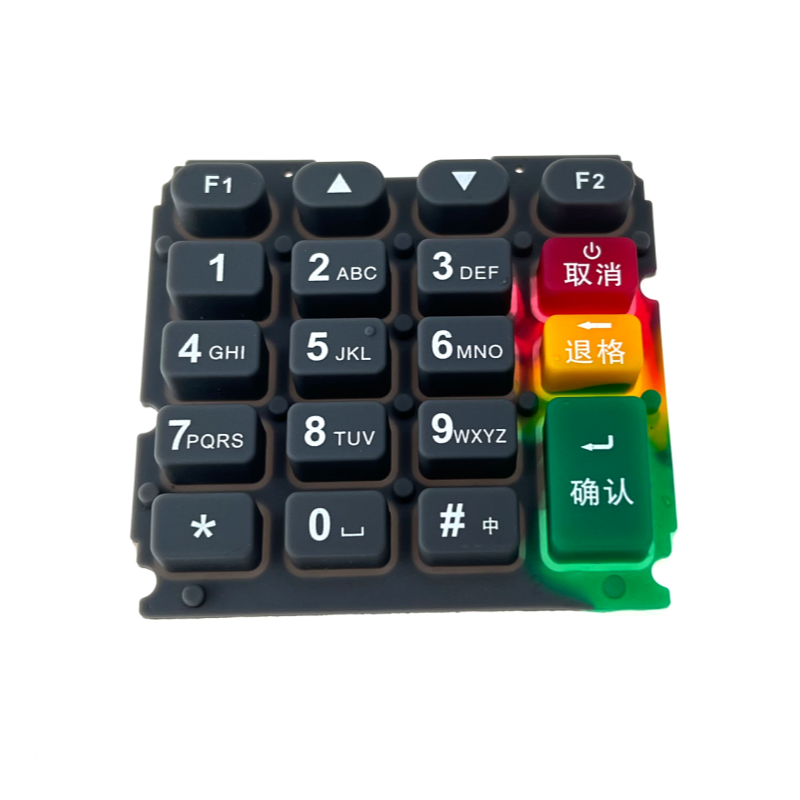 Customized Silkscreened Printing Silicone Rubber Keypad Buttons